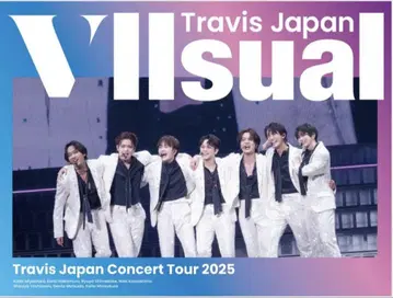 TravisJapan VIIsual 2025 DVD