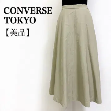 CONVERSE TOKYO 플레어 롱 스커트 카키 계열 포켓 부착