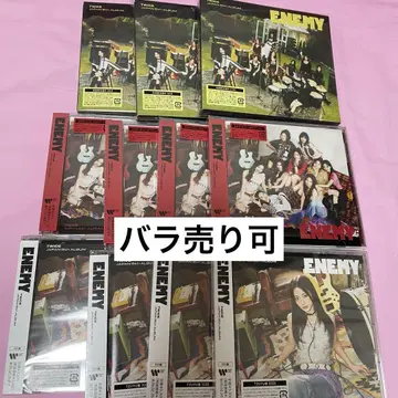 TWICE ENEMY CD 앨범