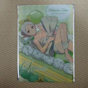 무직전생 Anisugar 클리어 파일 실피에트 2종 세트