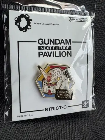 GUNDAM NEXT FUTURE PAVILION 핀 배지