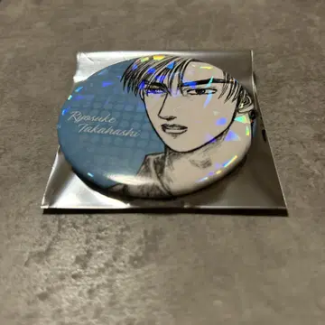 이니셜D 타카하시 료스케