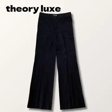 theory luxe 린넨 혼방 세미 와이드 플레어 팬츠 여성용 S