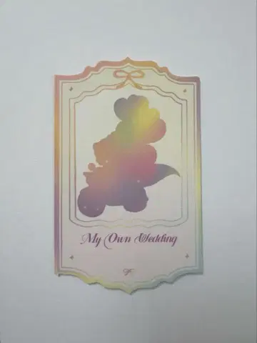 유리 ziyuli myownwedding 시크릿