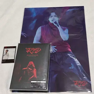 이마이치 류지 LIVE TOUR 2024 RED [ Blu-ray ]