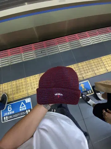 NOAH 비니 가격 인하