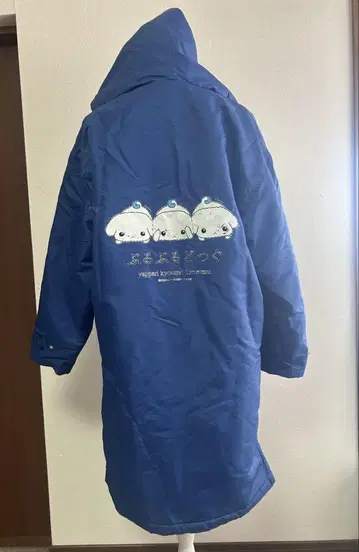 부르부르도그 후드 부착 롱 코트