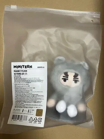 MINITEEN MAGNET PLUSH KEYRING NONVER