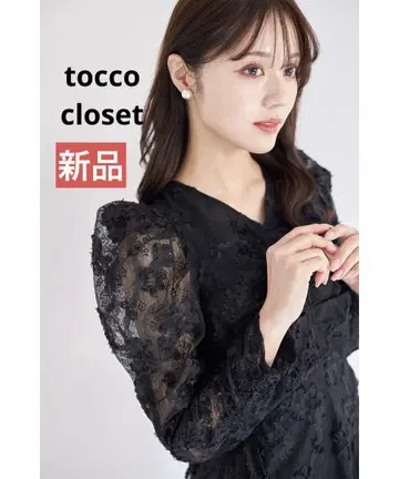 새상품 tocco closet 레이스 파워숄더 원피스