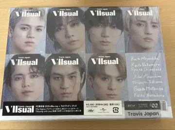 Travis Japan CD 비주얼 FC 한정판