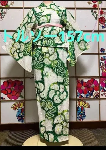 아리마츠 나루미 총 시보리 유카타, 기장 150cm.