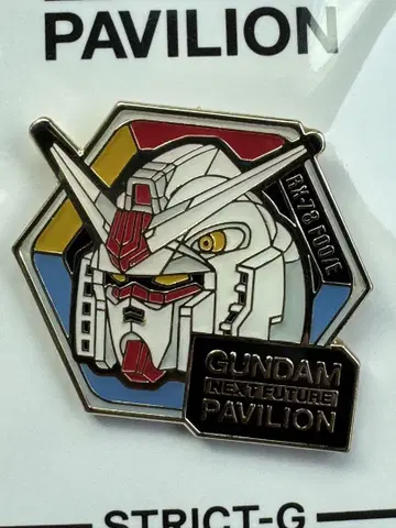 만박 건담 GUNDAM NEXT FUTURE 핀 배지