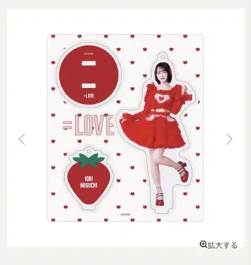 노구치 이오리 아크릴 스탠드 특전 이코러브