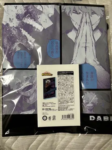 히로아카 다비 벌스데이 아크릴 블록 T셔츠