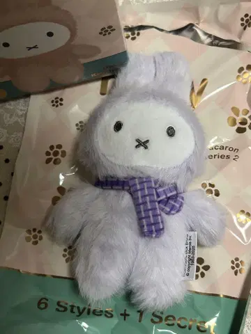 미피 봉제 인형 퍼플