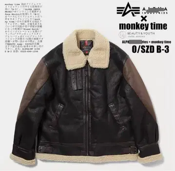 ALPHA INDUSTRIES B-3 자켓 O/SZD