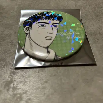 이니셜D 이케타니