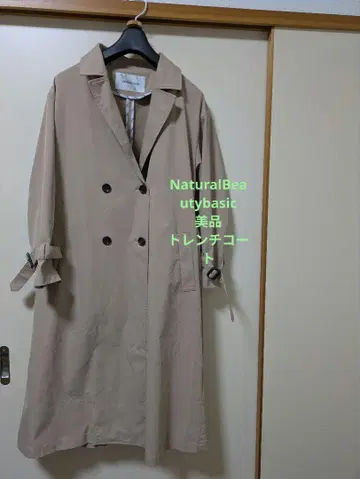NaturalBeautybasic 새상품급 트렌치코트
