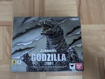 S.H.MonsterArts 고질라 2001