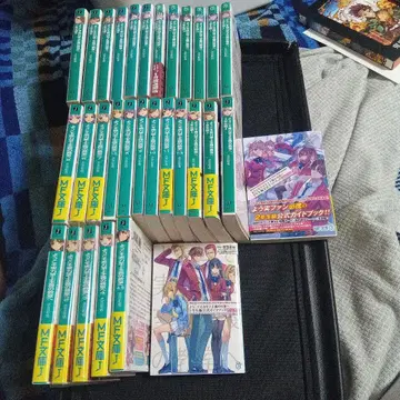 어서 오십시오 실력 지상주의 교실 전권