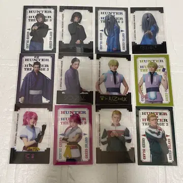 HUNTER HUNTER 한스텟 환영여단