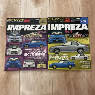 스바루 IMPREZA HYPER REV Vol.107.115