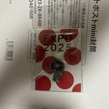 EXPO2025 미야쿠미야쿠 핀 배지 검정 블랙 핀즈