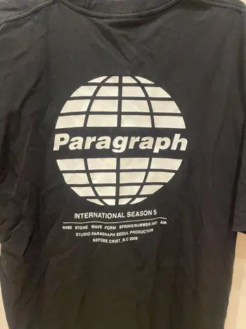 Paragraph T셔츠 블랙