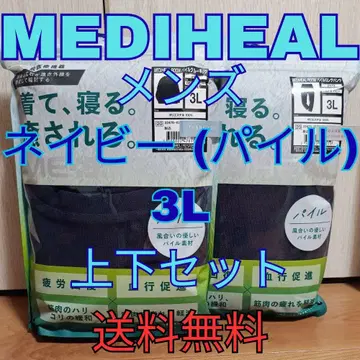 워크맨 MEDIHEAL 메디힐 상하의(파일) 3L 네이비 새상품