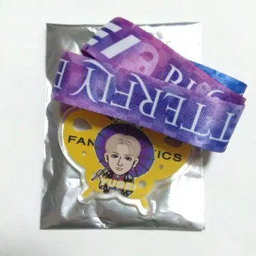 야기 유세이 넥스트랩 복권 엔니치 FANTASTICS 굿즈