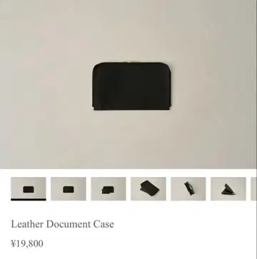 Lifestylist 문서 케이스