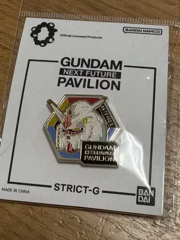 만박 건담 파빌리온 GUNDAM NEXT FUTURE 핀 배지