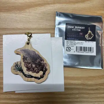 파라노마사이트 혼조 7대 불가사의 저주 구슬 근탁 스트랩 낙엽 없는 시이