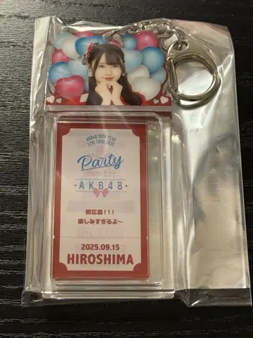 AKB48 쿠보 히나노 2025 투어 PARTY가 시작된다 히로시마
