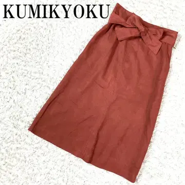 KUMIKYOKU 쿠미교쿠 스커트 코랄 핑크 S2 B4842