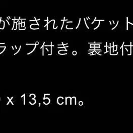 11번째 상품 이미지