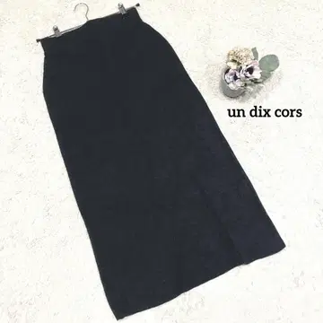 앤디콜 un dix cors 그레이 슬릿 롱 스커트 M