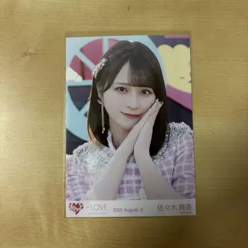 이코럽 사사키 마이카 초특급 도주중 브로마이드