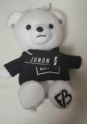 비퍼스트 준논 곰 마스코트