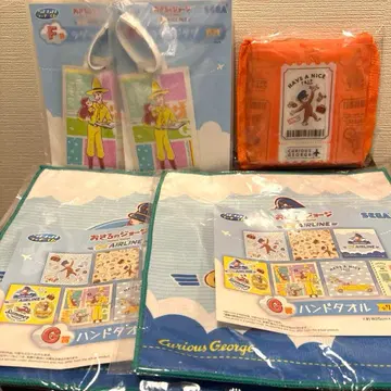 럭키 쿠지 꼬마 원숭이 조지 세트 판매