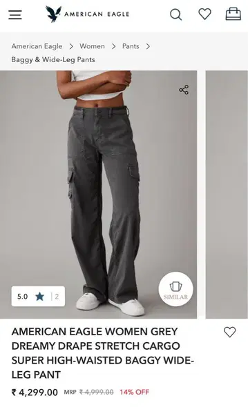 AMERICAN EAGLE 그레이 배기 와이드 레그 팬츠