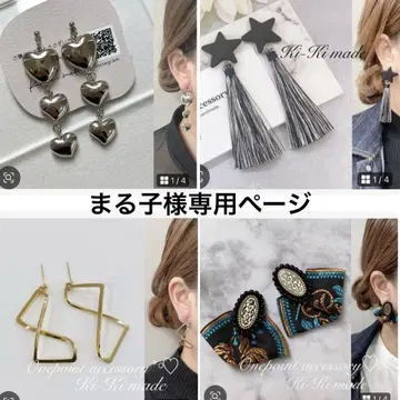 마루코 님 9.22