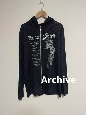 00s Archive 스컬 십자가 후드티 Y2K 펑크 그런지