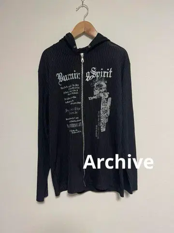 00s Archive 스컬 십자가 후드티 Y2K 펑크 그런지