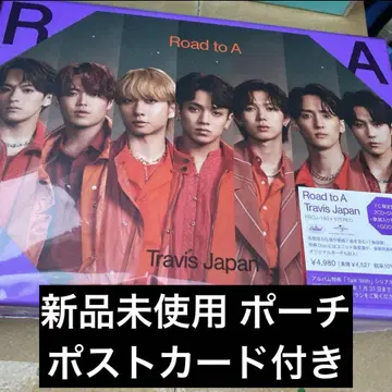미사용 새상품! Travis Japan Road to A FC 한정판