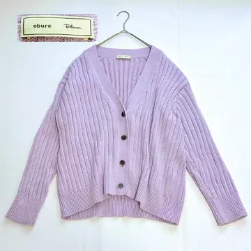 에브루 론 헤르만 캐시미어 혼방 리브 가디건 라벤더 코튼