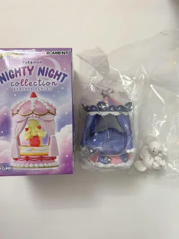 포켓몬 나이트 나이트 컬렉션 이카쥐 3가족