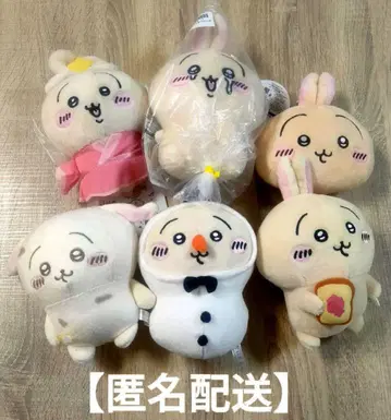 치이카와 토끼 봉제 인형 마스코트 6점 세트