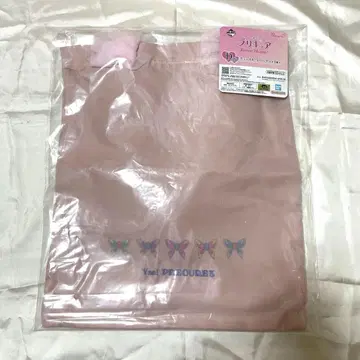 프리큐어 제일복권 D상 튤 토트백