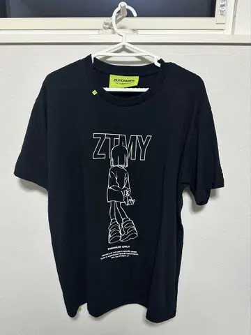 계속 한밤중이면 좋을 텐데 zutomayo 티셔츠 블랙